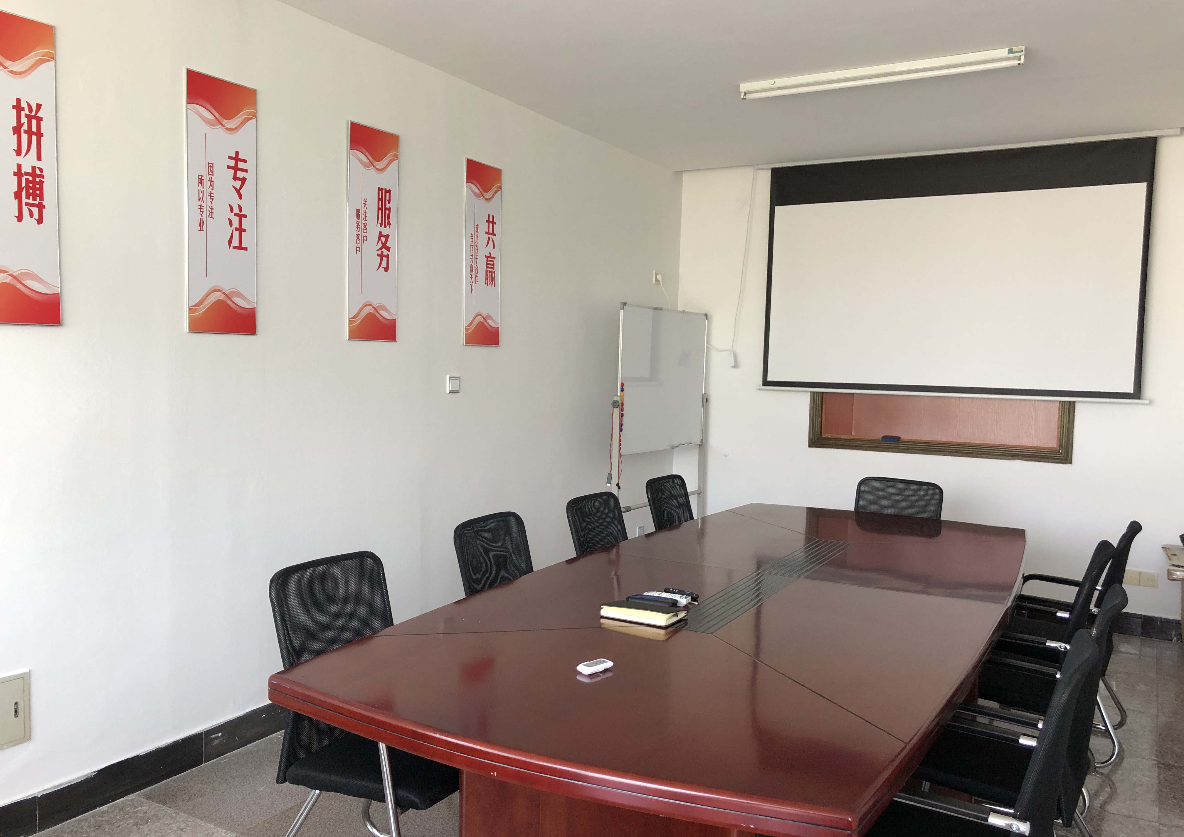 非标自动化设计师